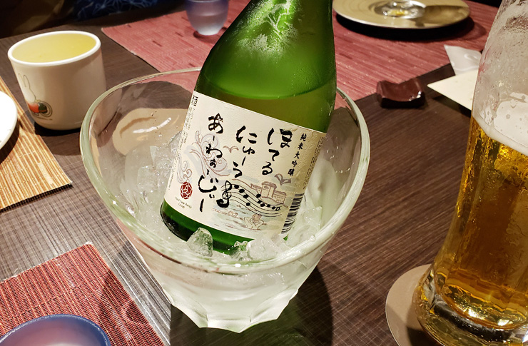 オリジナルの日本酒