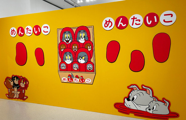 福岡のトムトジェリー