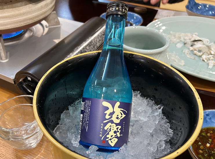 地酒「海響」